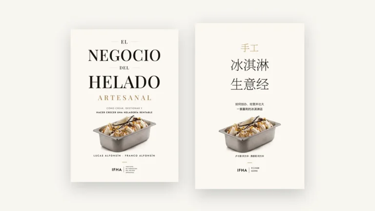 Las ediciones en español y en chino del libro de IFHA: «El negocio del helado artesanal» y «手工冰淇淋生意经»